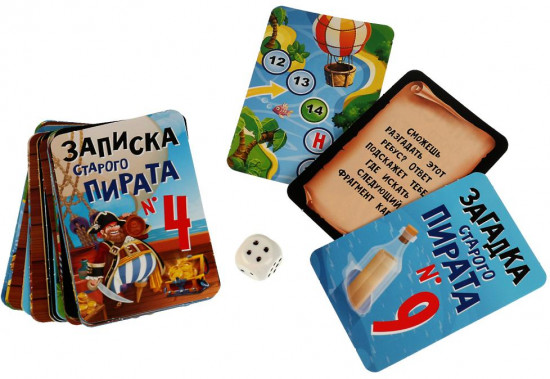 Игра настольное «Пиратский квест»