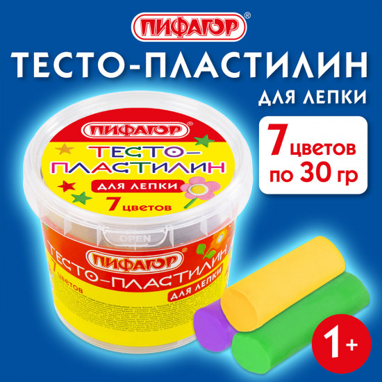 Тесто-пластилин для лепки