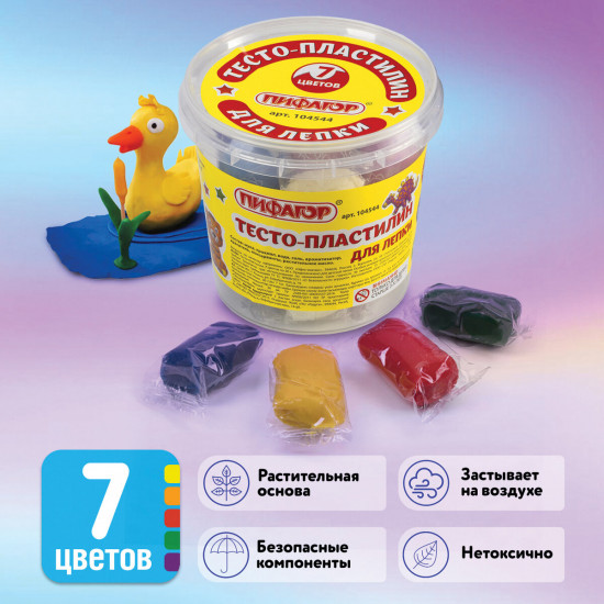 Тесто-пластилин для лепки
