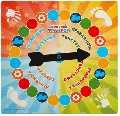 Игра напольная «ТВИСТЕРиЯ» - Фото 2