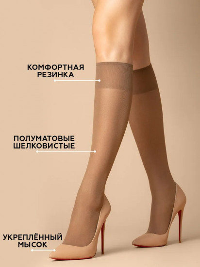 Гольфы женские «Molli 40»