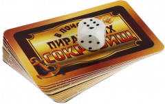 Игра настольная «В поисках пиратских сокровищ» - Фото 1