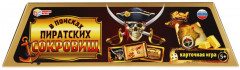 Игра настольная «В поисках пиратских сокровищ» - Фото 4