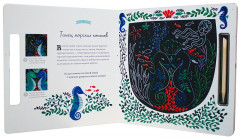 АртГраттаж. Тайны океана - Фото 2