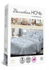 Комплект постельного белья «Travel» (2-спальный, ранфорс, 2 наволочки 70х70) - Фото 1