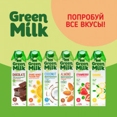 Напиток растительный на соевой основе «Банан» - Фото 4