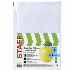 Папки-файлы перфорированные - Фото 2