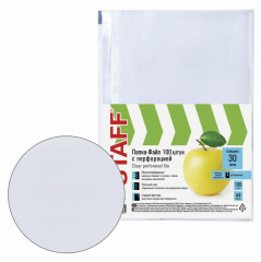 Папки-файлы перфорированные - Фото 3