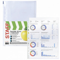 Папки-файлы перфорированные - Фото 4