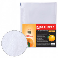 Папки-файлы перфорированные - Фото 2