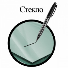 Перманентный двухсторонний маркер - Фото 8