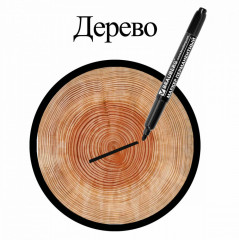 Перманентный двухсторонний маркер - Фото 11