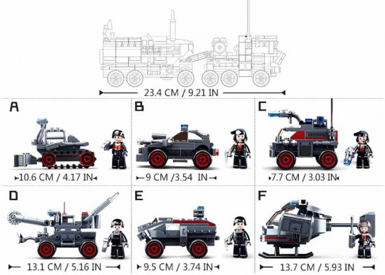 Конструктор «Боевая машина»