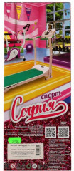 Кукла «София» - Фото 4