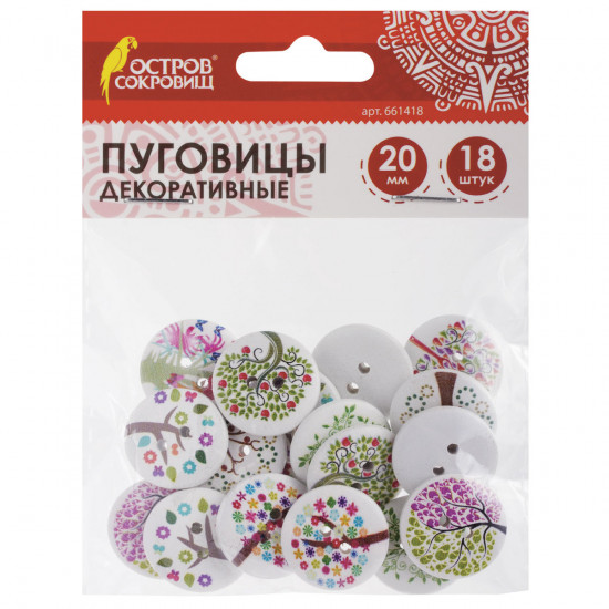 Пуговицы декоративные «Деревце»