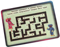 Игра карточная  «СуперКвест. Приключения монстриков» - Фото 3