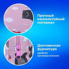 Пенал-косметичка - Фото 9