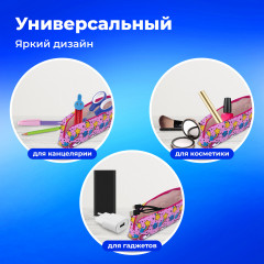 Пенал-косметичка - Фото 10