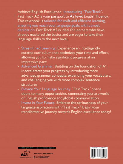 Fast Track English A2