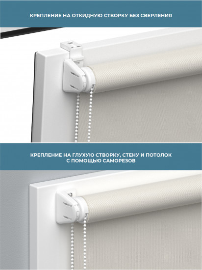 Миниролл «Каролина»