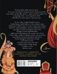 Театр - Фото 1