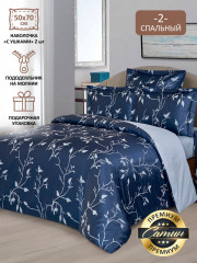 Комплект постельного белья «Линда» - Фото 2