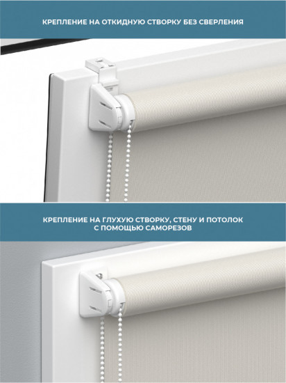 Миниролл «Каролина»