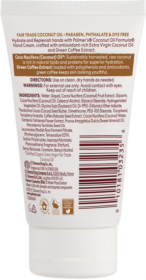 Крем для рук «Coconut Oil Hand Cream»