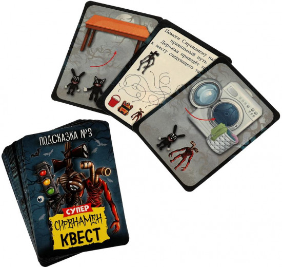 Игра карточная «Сиренамен»
