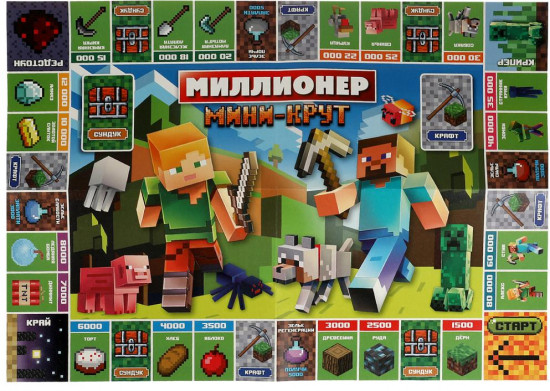 Игра настольная