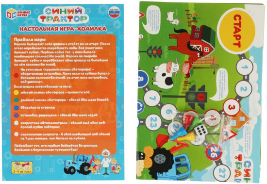 Игра настольная