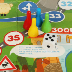 Игра настольная - Фото 2