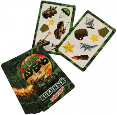 Игра карточная 5 в 1 - Фото 1