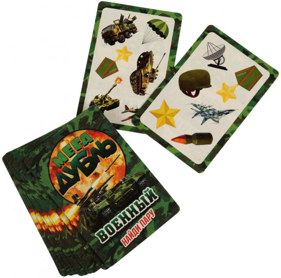 Игра карточная 5 в 1