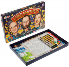 Игра настольная «Миллионер. IT-корпорации» - Фото 4