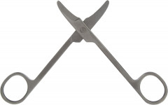 Ножницы маникюрные - Фото 1