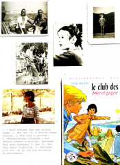 Любовь. Стиль. Жизнь - Фото 6