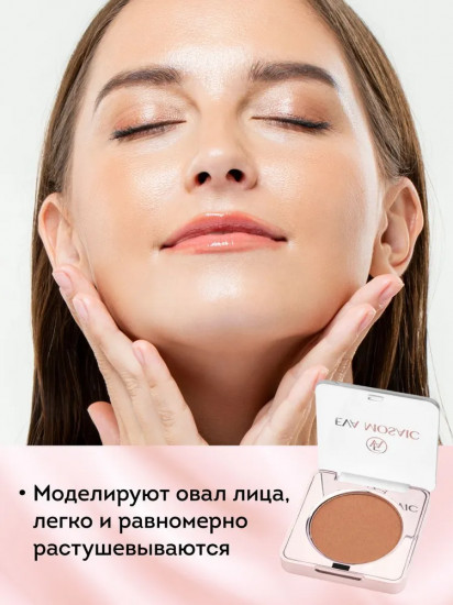 Румяна для лица, оттенок 01 Какао
