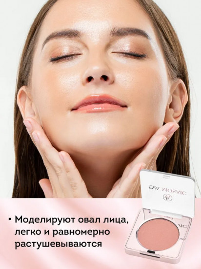 Румяна для лица, оттенок 04 Розовый искрящийся