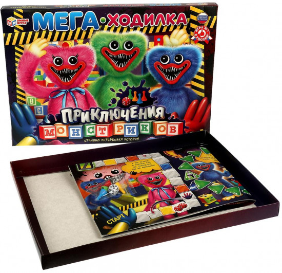Игра мега-ходилка настольная