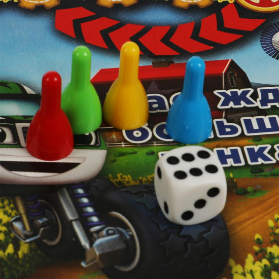 Игра-ходилка настольная