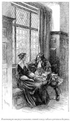 Изгнанники - Фото 5