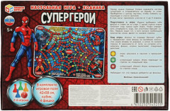 Игра-ходилка настольная «Супергерои» - Фото 4
