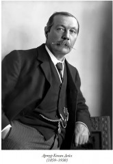 Комната ужасов - Фото 1