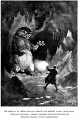 Комната ужасов - Фото 8