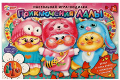 Игра-ходилка настольная «Приключения Лалы» - Фото 1