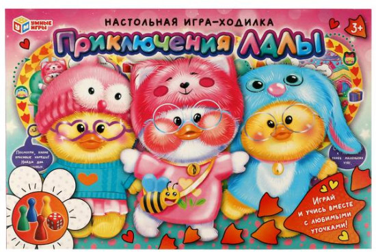 Игра-ходилка настольная «Приключения Лалы»