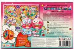 Игра-ходилка настольная «Приключения Лалы» - Фото 4