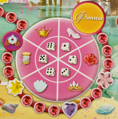 Игра-ходилка настольная - Фото 2