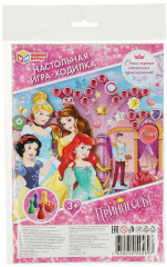 Игра-ходилка настольная - Фото 3